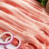 Sliced Pork Belly (1lb)